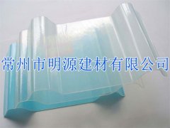 淡藍(lán)色FRP防腐瓦 半透明防腐廠家