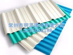 屋頂樹(shù)脂波浪瓦隔熱防火pvc合成防腐塑鋼瓦裝飾